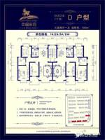 幸福家园
                                                            3房2厅1卫
